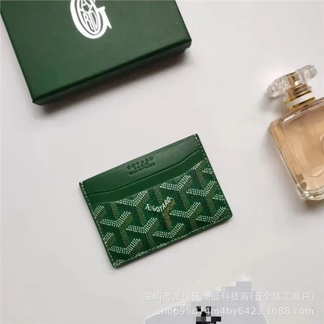 绿色带礼盒