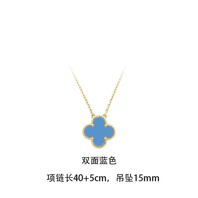 8853蓝贝双面项链1.5CM