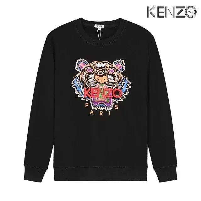 Kenzo Tiger Sweatshirt Embroidered Logo
