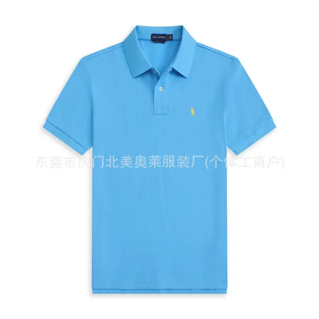 湖蓝