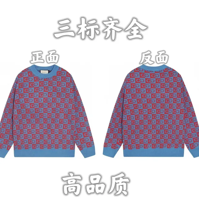 Gucci GG Check Knit Sweater Red and Blue Checkerboard