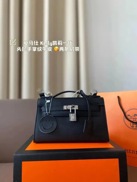 Hermès Kelly Mini II Epsom Calfskin with Palladium Hardware