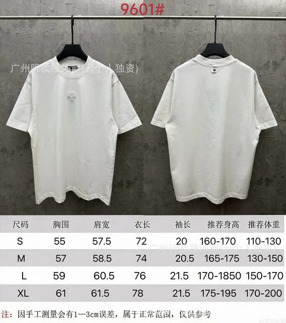 Chrome Hearts Short-Sleeve T-Shirt Cross Logo Embroidery
