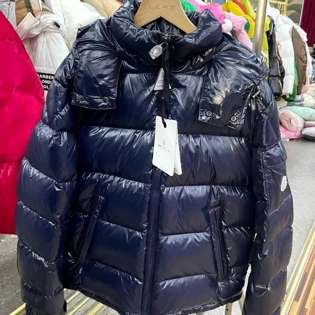 Moncler Maya Glossy Nylon