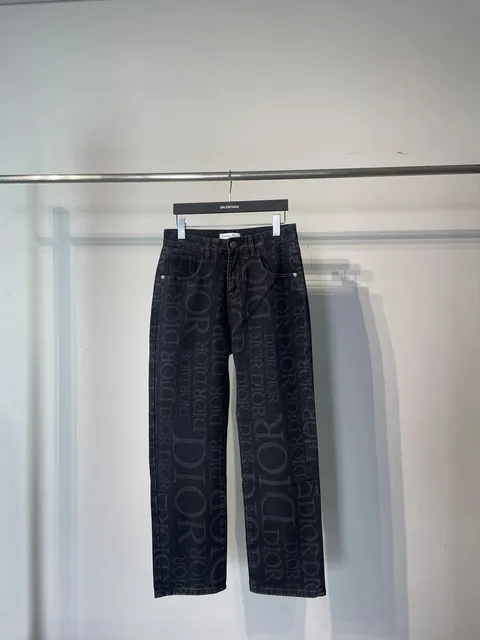 Balenciaga Logo-Print Jeans All-Over Dior Oblique