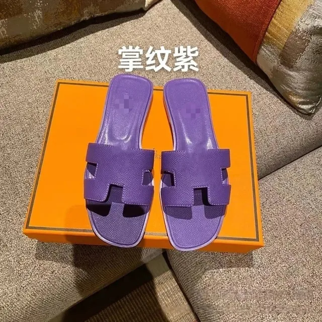 Cocobuy