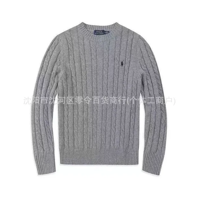 Grey sweater (Little Black Horse)