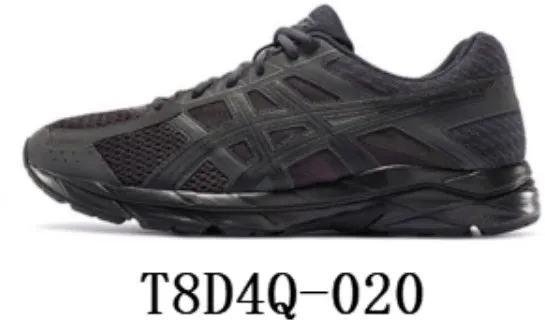 T8D4Q-020