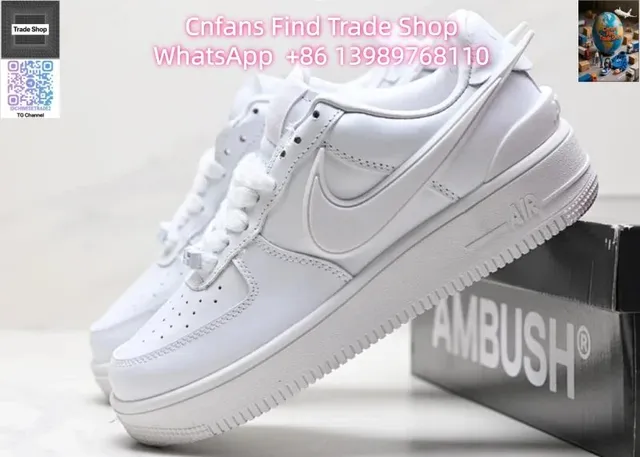 Nike Air Force 1 Low Ambush Collaboration