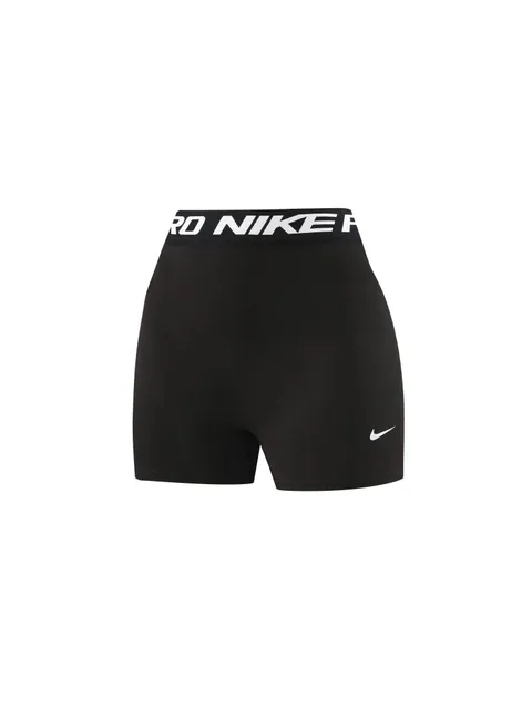 Nike Pro Shorts Black/White
