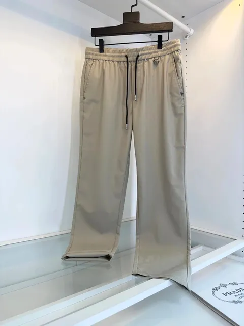 Prada Track Pants Logo-Trimmed