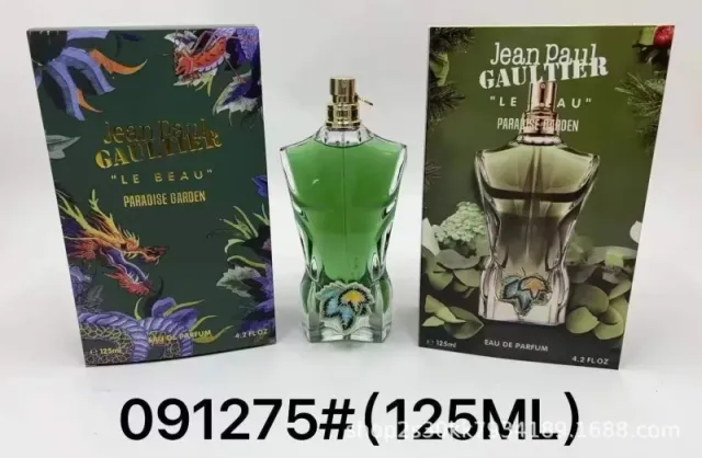 Dior Le Beau Paradise Garden Eau de Parfum