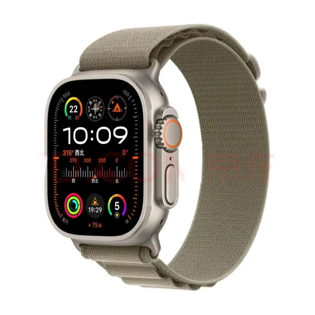 Apple Watch Ultra 2 Titanium with Trail Loop