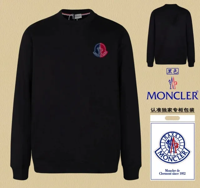Moncler Crewneck Sweatshirt Raxxy Logo