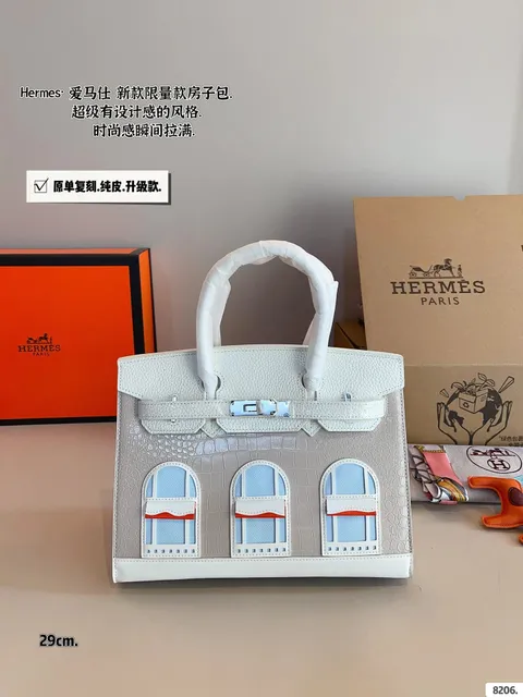 Hermès Birkin 29 House Motif