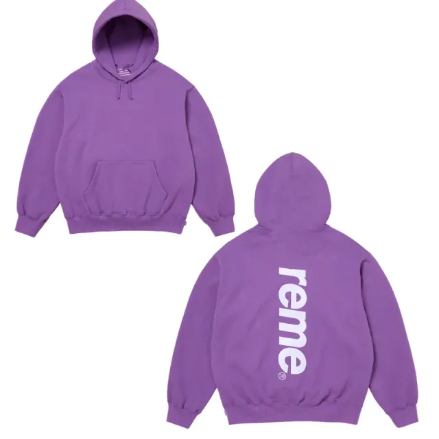 Supreme Box Logo Hooded Sweatshirt Purple