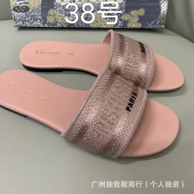 Dior B22 Slide Metallic Pink