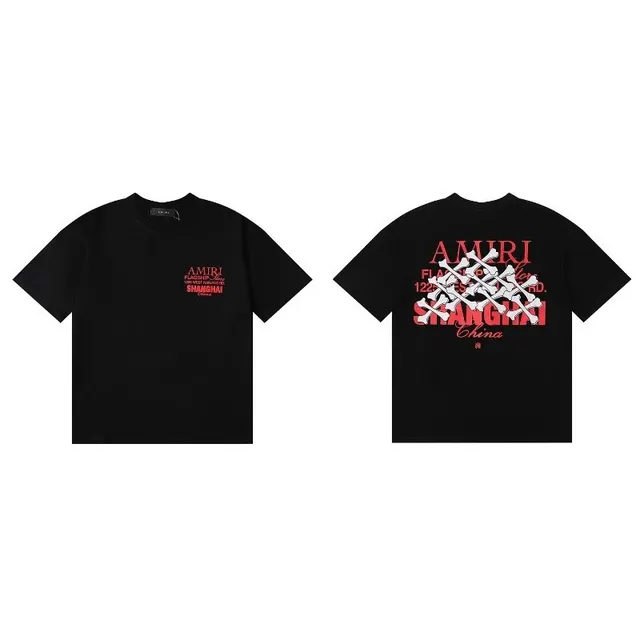 Amiri Graphic T-Shirt Shanghai Print