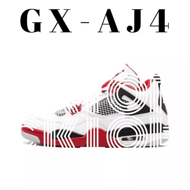 Air Jordan 4 Fire Red
