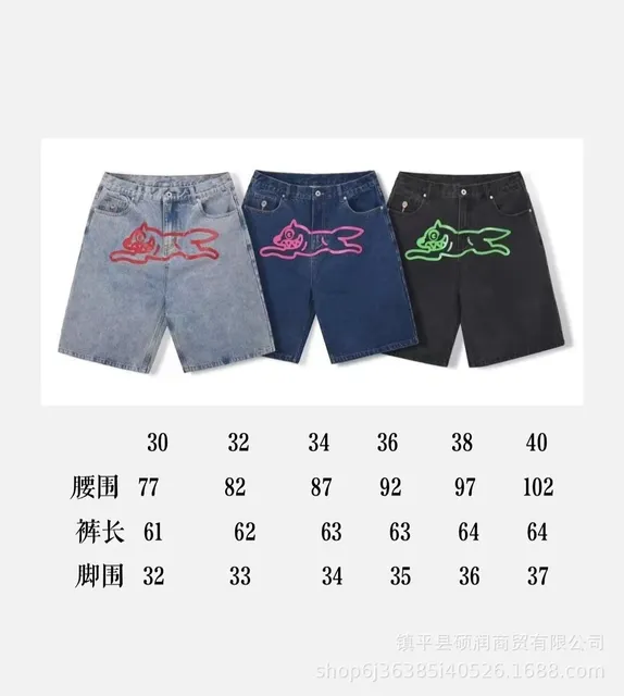 D052六分裤浅蓝色
