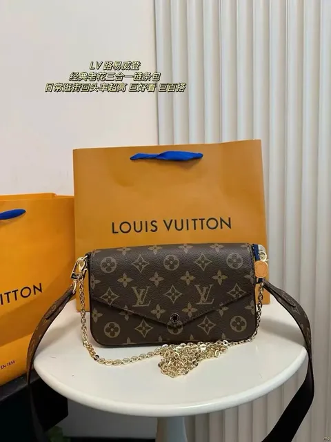 Louis Vuitton Three-in-One Chain Bag