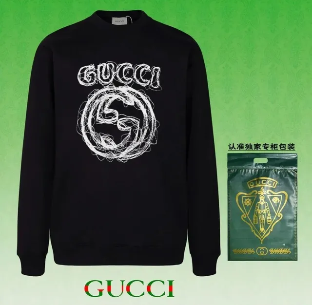 Gucci Crewneck Sweatshirt Distressed GG Logo