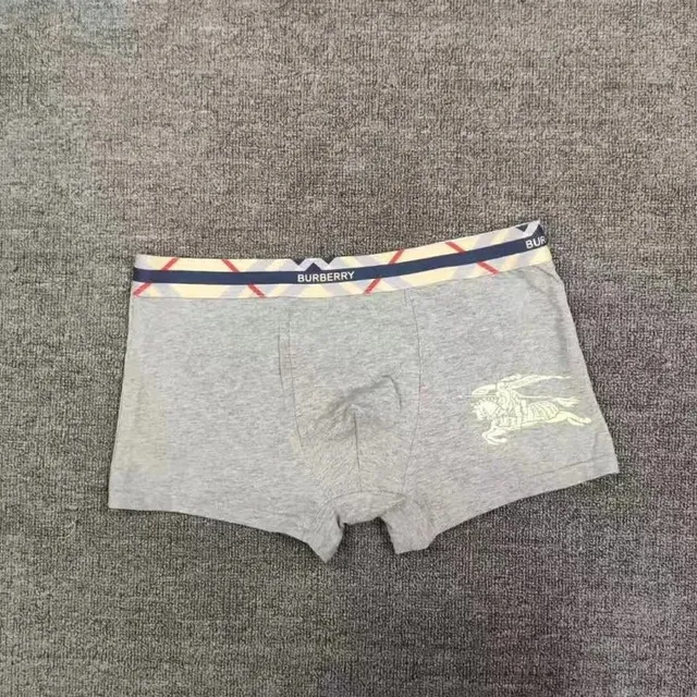 灰色