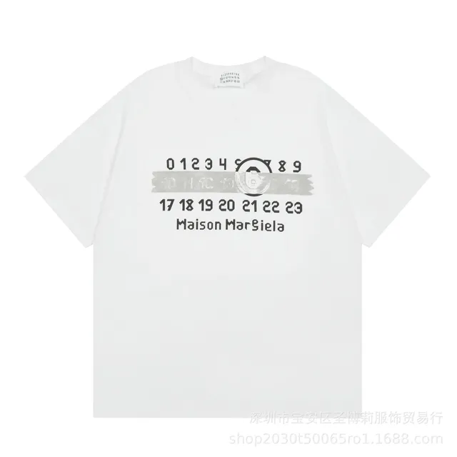 871白色