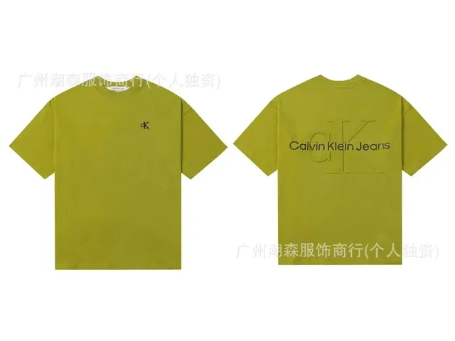 Calvin Klein Logo T-Shirt