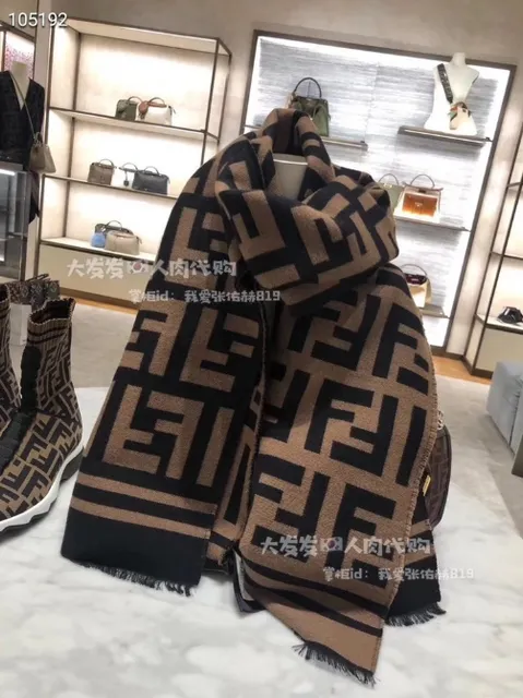 Fendi FF Logo Scarf Classic Monogram