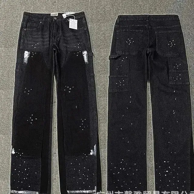 Gallery Dept. Distressed Cargo Jeans Speckled Paint Splatter