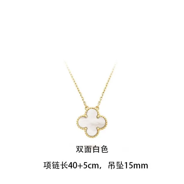 8853白贝双面项链1.5CM