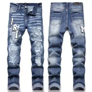 Distressed Jeans Ripped Logo Print