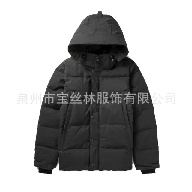 Canada Goose Puffer Jacket Hooded