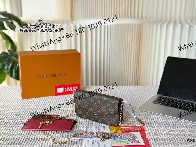 Louis Vuitton Three-in-one Chain Strap Bag Monogram Canvas