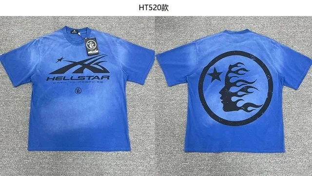洗水蓝色 STB