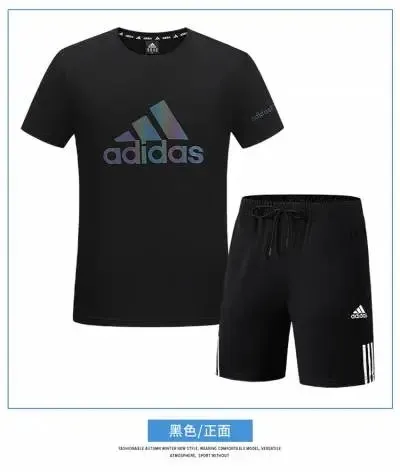 Adidas T-Shirt and Shorts Set Iridescent Logo