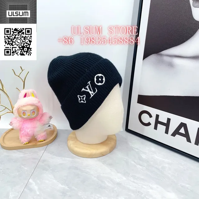 Louis Vuitton Beanie LV Monogram Embroidered