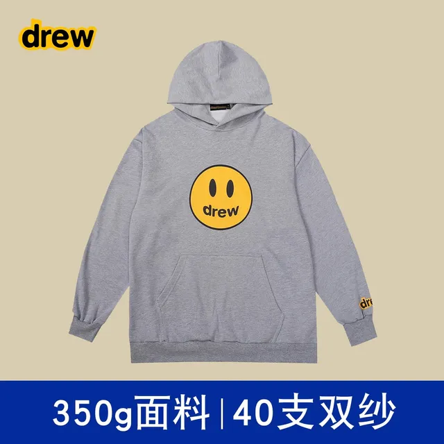 花灰 【不加绒】