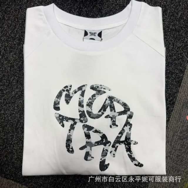 Chrome Hearts Graphic Tee Digital Camo Logo