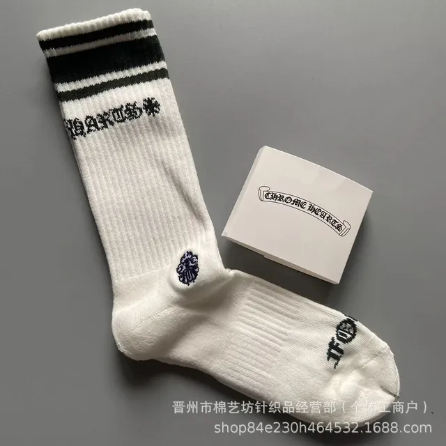 25白绿