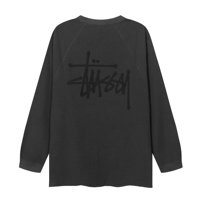 StarBuy Finds