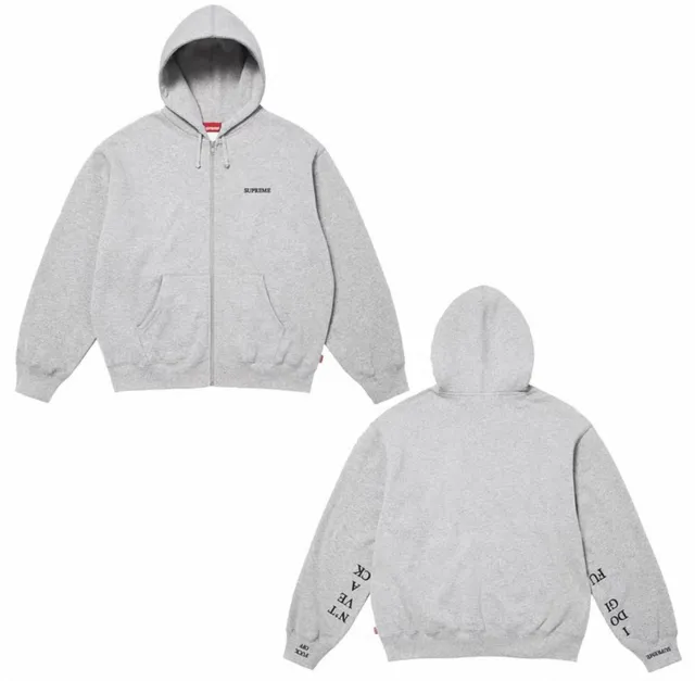 Supreme Zip-Up Hooded Sweatshirt Heather Grey