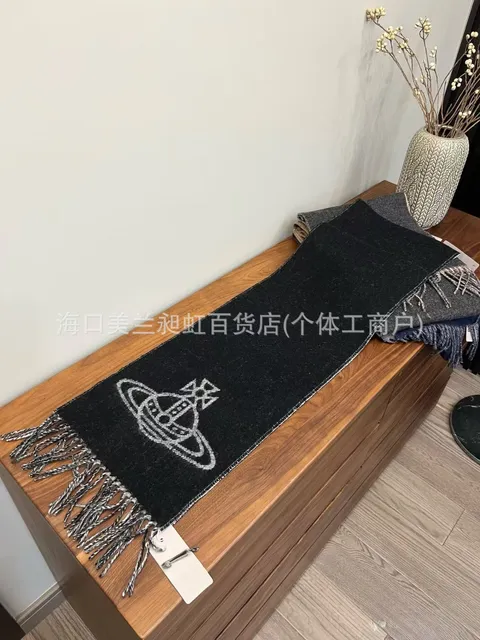 Little Saturn Scarf Black
