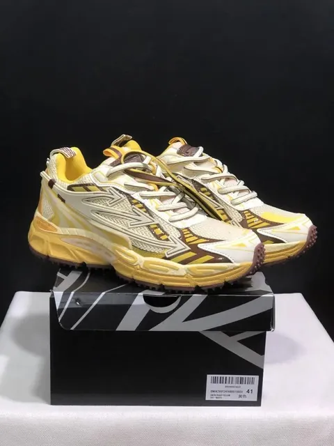 New Balance 2002R Yellow Brown