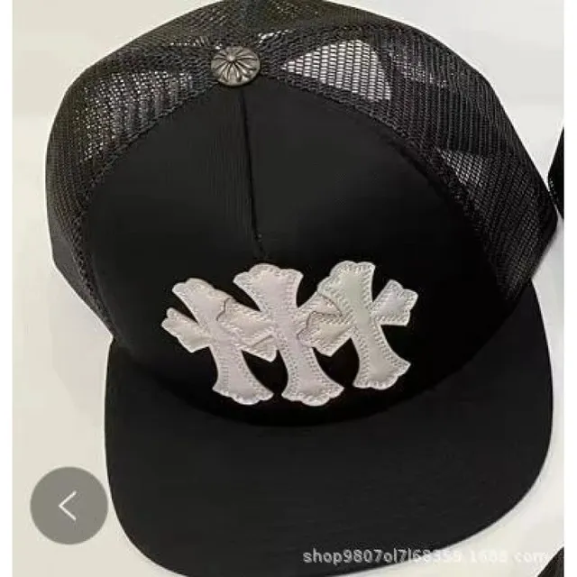 Rep Plug