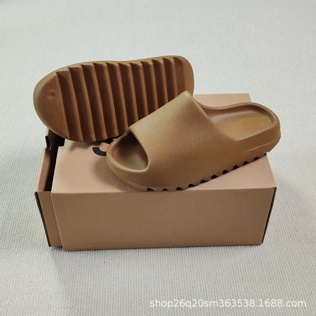 Yeezy Slide Earth