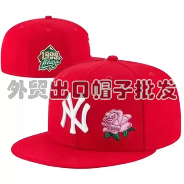 红玫瑰
