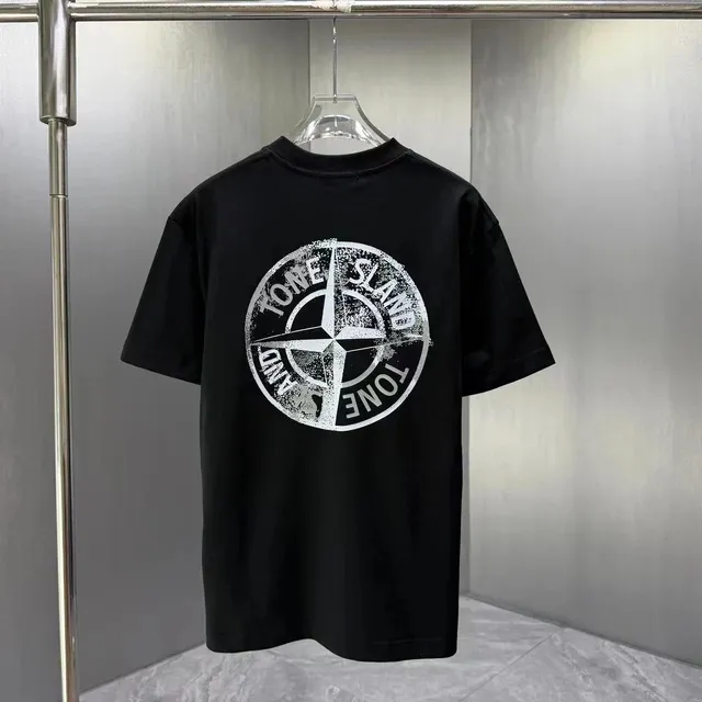 Stone Island T-Shirt Compass Logo