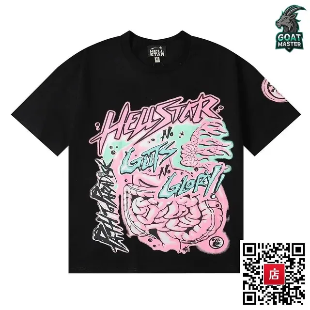 Hellstar Graphic Tee Guts No Glory
